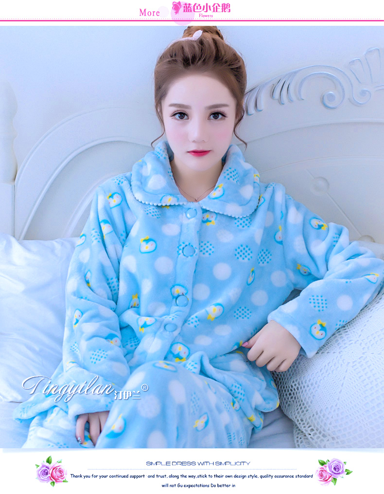 Pyjama pour femme OTHER   à manches longues - Ref 2997778 Image 87